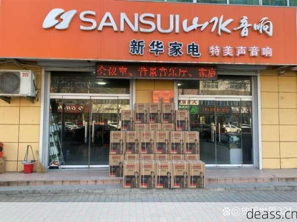 衡阳专业音箱维修店铺哪家靠谱？(用户口碑推荐top3名单)
