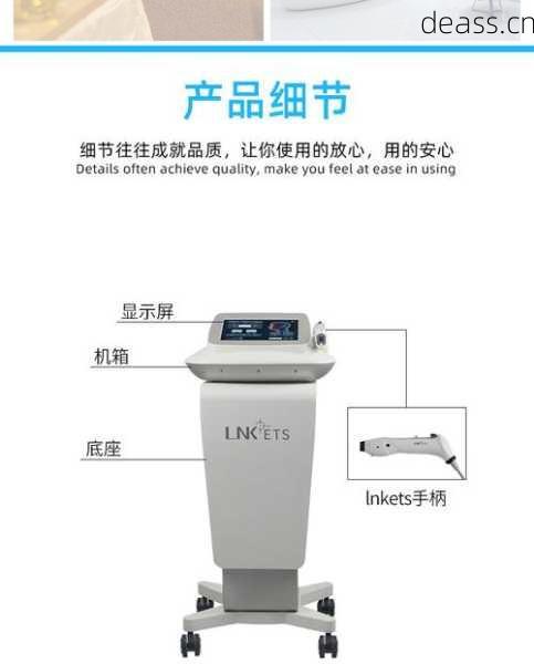 长春中东美容仪维修点电话常见问题?维修服务热线解答