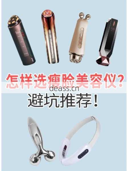 觅光美容仪售后维修点哪家好?实地对比这几家更靠谱