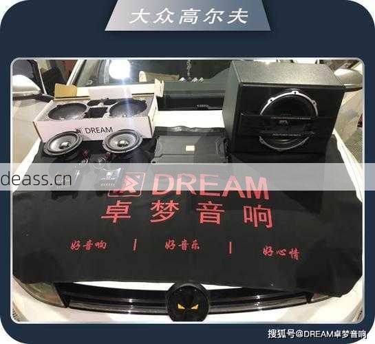 日照功放机维修点怎么选？对比3家地址电话信息！