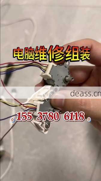 葛沽镇美容仪维修店地址不懂?3步教你定位不迷路!