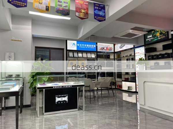 金华汽车音箱维修店哪里找?这几个位置方便又快捷!