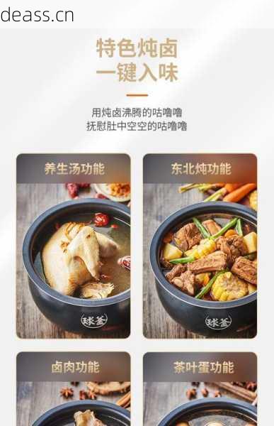 曹县苏泊尔电饭煲附近师傅靠不靠谱？行家经验建议分享
