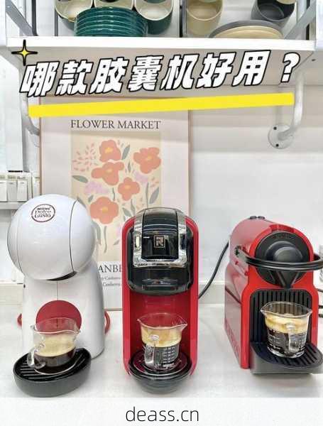 3分钟搞定泵头！看咖啡机维修视频大全学技巧