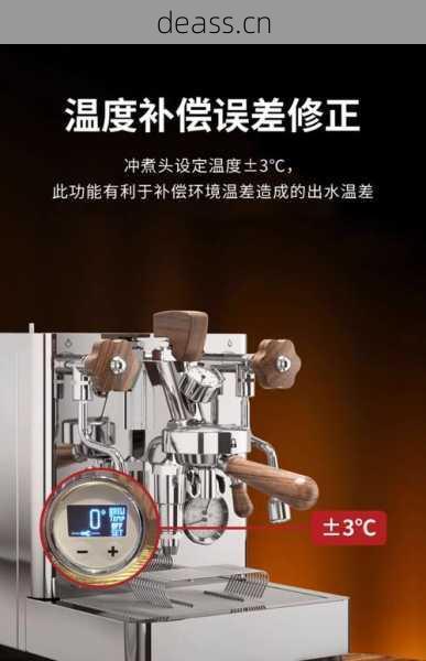 3分钟搞定泵头！看咖啡机维修视频大全学技巧