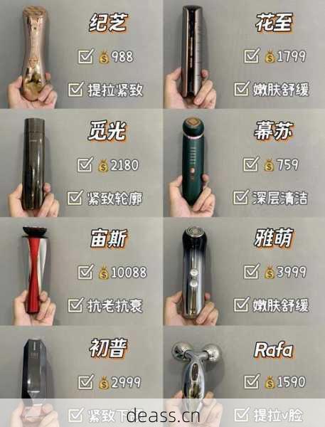 黄山市美容仪维修点怎么选?避开这3个坑就对了