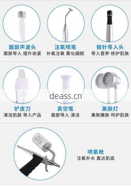 苏州美容综合仪维修点电话联系不上?简单解决小妙招!