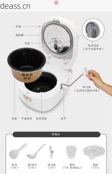 青海互助电饭煲常见问题有哪些？专家解答立即收藏！