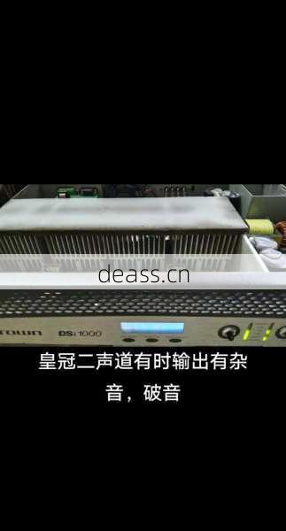 维修功放机的师傅电话哪里有？附近专业维修师傅推荐！