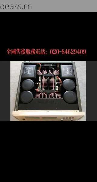 维修功放机的师傅电话哪里有？附近专业维修师傅推荐！