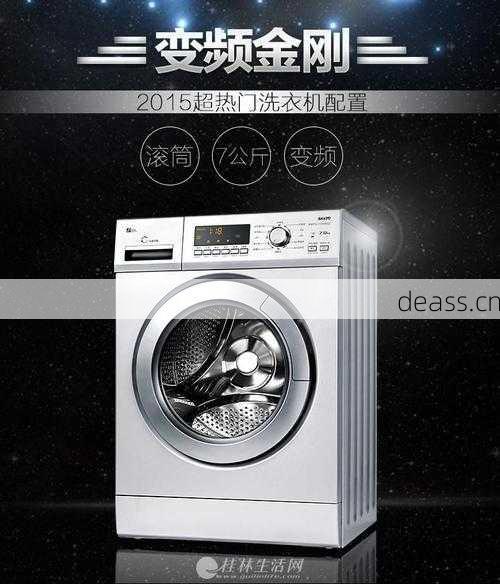 柳州家电维修音箱电话如何收费?掌握费用标准不被坑!