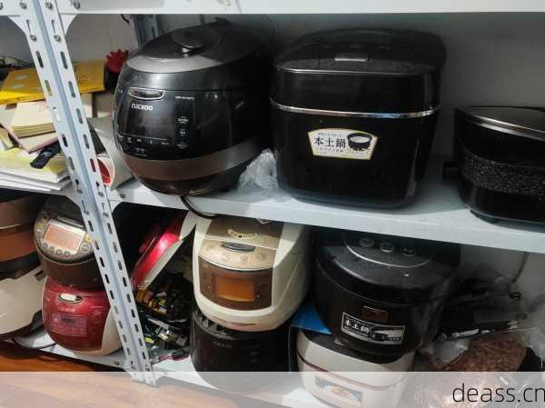 和田维修家电电饭煲费用多少?透明报价避免被坑!