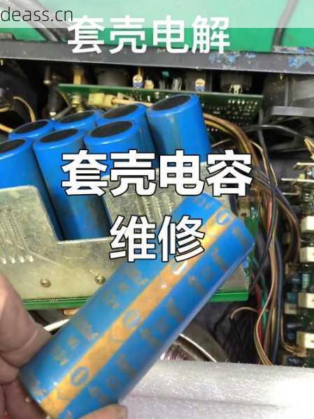 曙光功放机维修视频大全如何使用？5步掌握故障解决技巧！