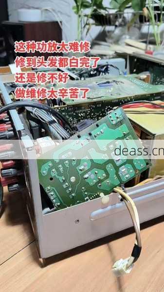 曙光功放机维修视频大全如何使用？5步掌握故障解决技巧！