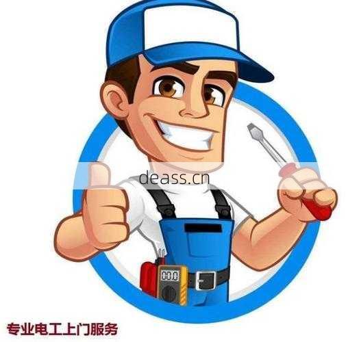 沙市电子美容仪维修中心电话?及时联系专业修好问题