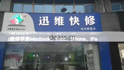 郫都咖啡机坏了急需维修？附近靠谱维修店地址速查