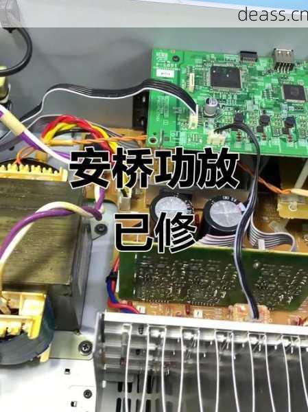功放机有噪音杂音原因在哪?教你快速排查精准维修