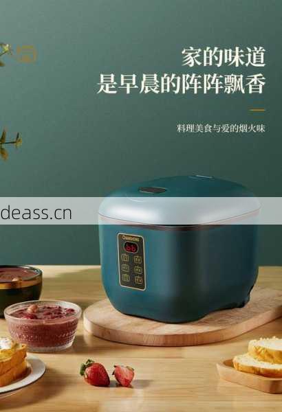 大理下关电饭煲维修多少钱？常见故障报价提前看清