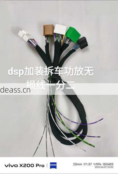 重庆拆车功放维修点费用贵不贵?省钱小妙招分享!