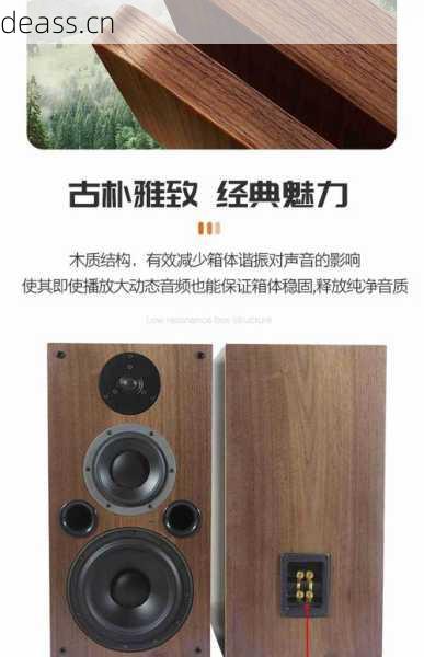 广州音箱维修上门费用哪家好?对比三家推荐服务商