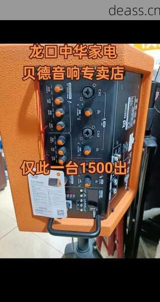 成都音箱话筒维修店哪家好?(对比这3家本地口碑首选)