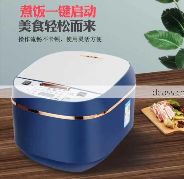 先科电饭煲维修被坑怎么办(曝光4大收费陷阱防套路)