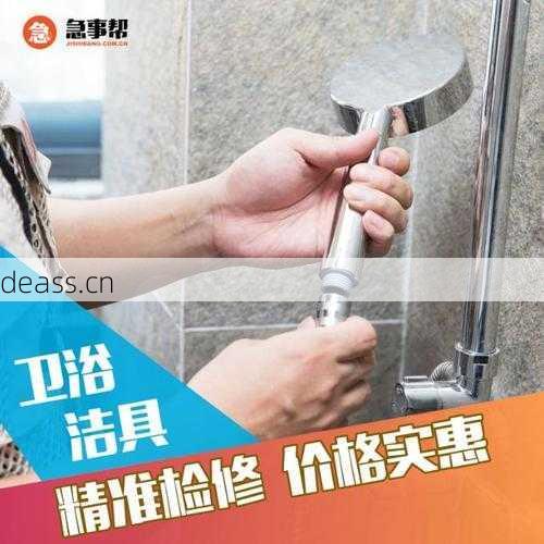 柳州激光美容仪维修点地址怎么办?立即查看维修服务点!