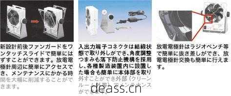 青岛静电音箱售后维修小妙招?常见问题解决技巧大全!