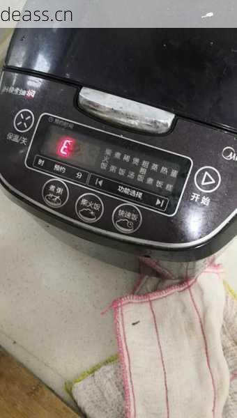 找北坡电饭煲官方售后维修？拨打这个电话最靠谱