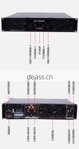 功放有尖锐声音怎么维修?这5步消除技巧轻松搞定!