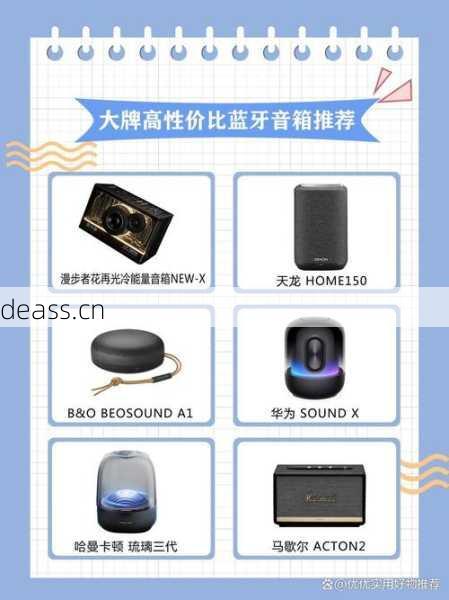 音箱发出噗噗声维修找谁好?靠谱商家推荐对比!