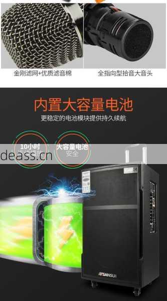 沈阳山水音箱故障去哪修好?本地人推荐这三家店