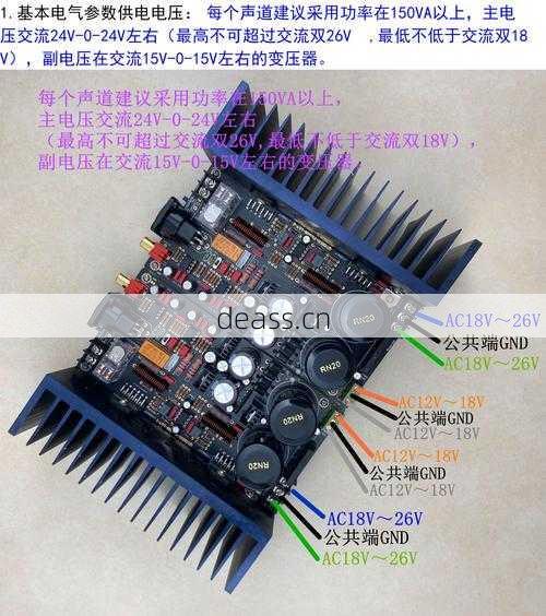 功放机控制芯片维修资料哪家强？对比下载平台！