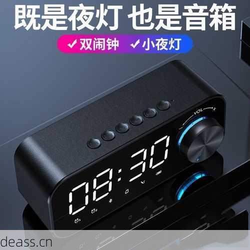 插卡大音箱故障如何处理?送修还是自己修更划算?