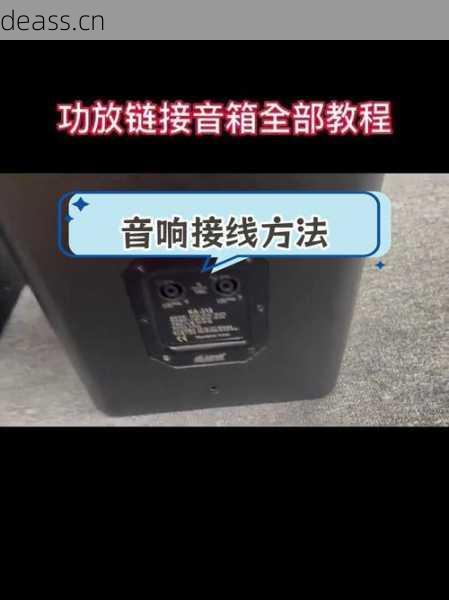 插卡大音箱故障如何处理?送修还是自己修更划算?