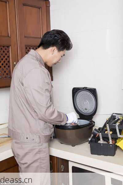东岭维修电饭煲哪家靠谱?(比较服务选最实惠一家)