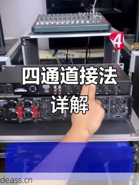 儿童音箱维修技巧快速提升:专家推荐4步实用操作教学