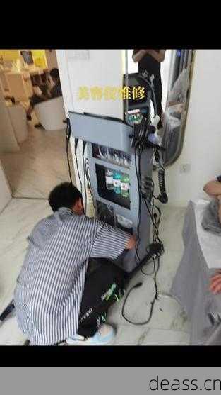 佛山美容仪电源板维修怎么做？(5步快速修复故障省钱又省心！)