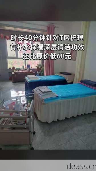 美容负压调理仪维修视频哪家强?对比测评推荐靠谱选择!