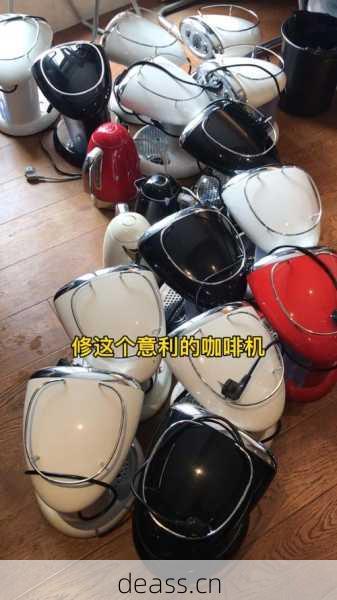 意利咖啡机维修工具套装选哪个?专业工具推荐省钱又好用!