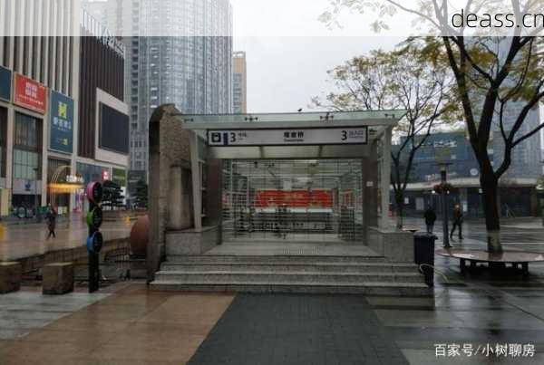 观音桥美容仪维修地址靠近地铁吗?实地位置导航攻略