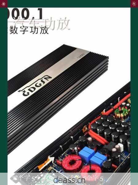花都汽车功放维修点电话哪家好？推荐三家靠谱维修点电话