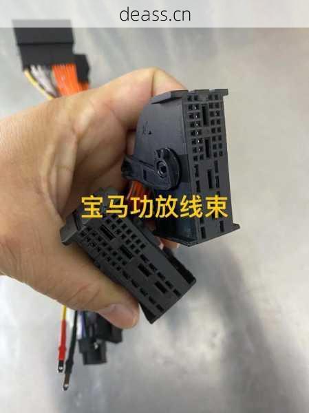 宝马x2功放维修视频