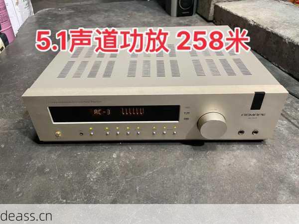 廉江维修家用功放电话哪家好？比一比这3家靠谱师傅！