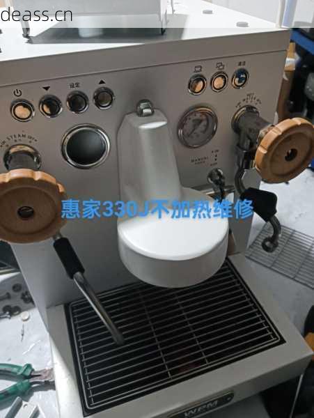 咖啡机干烧维修费用哪家便宜？推荐本地靠谱维修店！