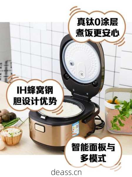 康巴赫电饭煲维修点哪家好(对比三招选靠谱商家)