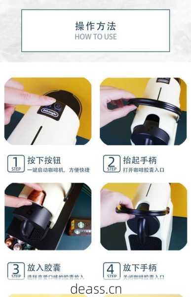NESPRESSO奈斯派索咖啡机维修费用高吗?(实报真实开支省钱攻略!)