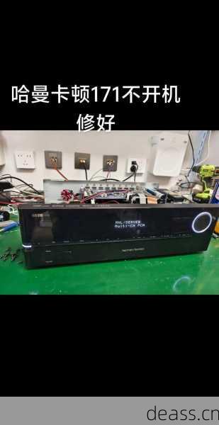 坦洲老牌功放机维修哪家强？口碑好的店铺地址推荐