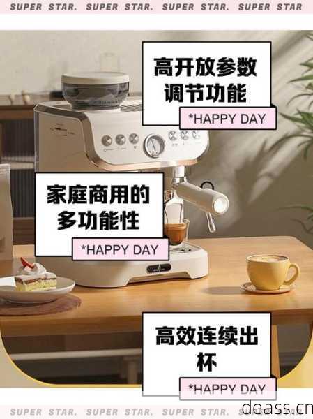 雪特朗咖啡机故障维修全解析?必备指南避免坑
