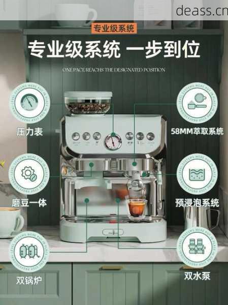 雪特朗咖啡机故障维修全解析?必备指南避免坑